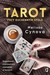 Książka ePub Tarot przy kuchennym stole Melissa Cynova ! - Melissa Cynova