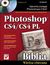 Książka ePub Photoshop CS4/CS4 PL. Biblia - Stacy Cates, Simon Abrams, Dan Moughamian