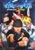 Książka ePub Vigilante. My Hero Academia (Tom 12) - Hideyuki Furuhashi [KOMIKS] - Hideyuki Furuhashi