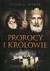 Książka ePub Konflikt wiekÃ³w T.2 Prorocy i krÃ³lowie - Ellen G. White