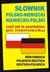 Książka ePub SÅ‚ownik polsko-niemiecki niemiecko-polski czyli jak to powiedzieÄ‡ po niemiecku - Alisch Aleksander, Marchwica Barbara