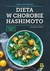 Książka ePub Dieta w chorobie Hashimoto Agata Lewandowska ! - Agata Lewandowska