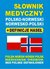 Książka ePub SÅ‚ownik medyczny polsko-norweski norwesko-polski - brak
