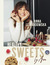 Książka ePub Healthy sweets by Ann - brak