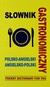 Książka ePub SÅ‚ownik Gastronomiczny Polsko-Angielski Angielsko-Polski - Jacek Gordon [KSIÄ„Å»KA] - Jacek Gordon