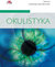 Książka ePub Okulistyka - Irena Brignull