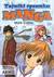 Książka ePub Manga. Tajniki rysunku - Mark Crilley