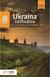 Książka ePub Ukraina zachodnia. Tam szum Prutu, Czeremoszu... | - zbiorowe Opracowanie