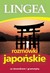 Książka ePub RozmÃ³wki japoÅ„skie PRACA ZBIOROWA ! - PRACA ZBIOROWA
