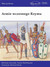 Książka ePub Armie wczesnego Rzymu | ZAKÅADKA GRATIS DO KAÅ»DEGO ZAMÃ“WIENIA - Secunda Nicholas, Northwood Simon