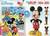 Książka ePub Puzzle 104 3D model Mickey Mouse - brak