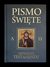 Książka ePub Pismo ÅšwiÄ™te Nowego Testamentu popielaty | ZAKÅADKA GRATIS DO KAÅ»DEGO ZAMÃ“WIENIA - Romaniuk Kazimierz