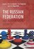 Książka ePub The Russian Federation and International Security - praca zbiorowa