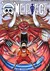 Książka ePub One Piece (Tom 48) - Eiichiro Oda [KOMIKS] - Eiichiro Oda