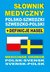 Książka ePub SÅ‚ownik medyczny polsko-szwedzki szwedzko-polski - brak