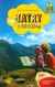 Książka ePub Tatry z dzieckiem - Anna Szymczak, Marcin Szymczak