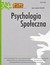 Książka ePub Psychologia SpoÅ‚eczna nr 2(17)/2011 - Maria Lewicka