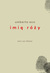 Książka ePub ImiÄ™ rÃ³Å¼y (wyd. poprawione przez autora) - Umberto Eco