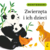 Książka ePub Montessori. ZwierzÄ™ta i ich dzieci | - Kunicka-Porwisz Marzena