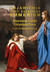 Książka ePub Nauczanie i cuda Chrystusa Pana. Znaki krÃ³lestwa BoÅ¼ego | - Emmerich Anna Katharina