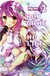 Książka ePub No Game No Life Light Novel (Tom 2) - Yuu Kamiya [KSIÄ„Å»KA] - Yuu Kamiya