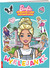 Książka ePub Wyklejanki Barbie dreamhouse adventures SN-1201 | - zbiorowe Opracowania