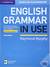 Książka ePub English Grammar in Use (+ answers and ebook with audio) - Raymond Murphy