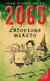 Książka ePub 2065. Zatopione miasto - Payet Jean Michel