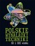 Książka ePub Polskie wynalazki techniki XX i XXI wieku JarosÅ‚aw GÃ³rski ! - JarosÅ‚aw GÃ³rski