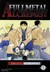 Książka ePub Fullmetal Alchemist (Tom 15) [KOMIKS] - Hiromu Arakawa