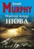 Książka ePub MÄ…droÅ›Ä‡ ksiÄ™gi Hioba - Murphy Joseph