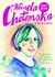Książka ePub Wanda Chotomska Nie mam nic do ukrycia - Barbara Gawryluk