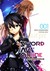 Książka ePub Sword Art Online: Progressive (Tom 1) - Reki Kawahara [KSIÄ„Å»KA] - Reki Kawahara