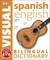 Książka ePub Spanish-English Bilingual Visual Dictionary | - brak