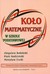Książka ePub KoÅ‚o matematyczne w szkole podstawowej - brak