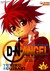 Książka ePub Dnangel (Tom 06) [KOMIKS] - Yukiru Sugisaki