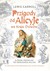 Książka ePub Przigody d Alicyje we Kraju Dziww + audiobook - Lewis Carroll- Ilustracje: sir John Tenniel