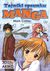 Książka ePub Tajniki rysunku Manga - Mark Crilley