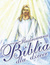 Książka ePub Ilustrowana Biblia dla Dzieci - O-press