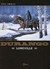 Książka ePub Durango 7 Loneville - Swolfs Yves