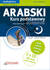 Książka ePub Arabski. Kurs podstawowy + MP3 do pobrania - praca zbiorowa, Blanka ÅÄ™gowska
