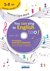 Książka ePub You can sing in english too + CD - brak