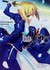 Książka ePub Fate/Zero (Tom 3) - Gen Urobuchi [KSIÄ„Å»KA] - Gen Urobuchi