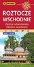 Książka ePub Roztocze Wschodnie Mapa turystyczna PRACA ZBIOROWA ! - PRACA ZBIOROWA