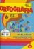 Książka ePub Vademecum nauczania ortografii w klasach poczÄ…tkowych - brak