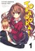 Książka ePub Toradora 1 - Yuyuko Takemiya