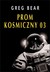 Książka ePub Prom kosmiczny 03 - brak