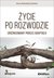 Książka ePub Å»ycie po rozwodzie. ZrÃ³Å¼nicowany proces adaptacji - brak