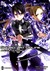 Książka ePub Sword Art Online (Tom 10) - Reki Kawahara [KSIÄ„Å»KA] - Reki Kawahara
