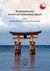 Książka ePub W poszukiwaniu toÅ¼samoÅ›ci kulturowej Japonii - Praca Zbiorowa